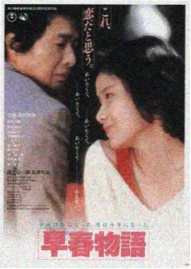 欧美影视平台LOGO